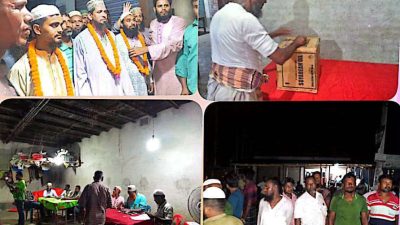 নাটোরের বাগরোম বাজার কমিটি গঠনে এক ব্যতিক্রমী উদ্যোগে নির্বাচন অনুষ্ঠিত