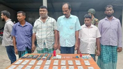 মরিচা'র ডলার মোজাম্মেল মেম্বার আটক