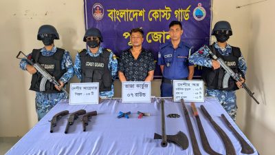মহেশখালীতে কোস্ট গার্ড ও পুলিশের যৌথ অভিযানে আগ্নেয়াস্ত্রসহ ১ জন আটক