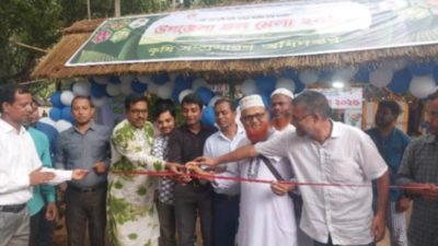 ঠাজুরগাঁওয়ের রাণীশংকৈলে ৩ দিনব্যাপি ফল মেলার শুভ উদ্বোধন