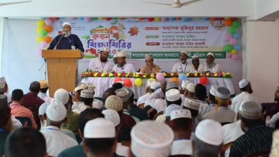 কুড়িগ্রামে জামায়াতের দিনব্যাপী রুকন শিক্ষা শিবির অনুষ্ঠিত