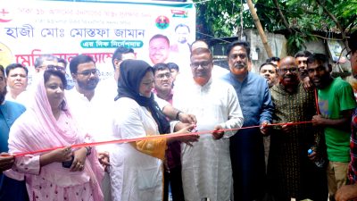 ঢাকা-১৮ আসনে ফ্রি মেডিকেল ক্যাম্পের উদ্বোধন করলেন মোস্তফা জামান