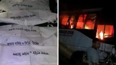ফুলপুরে বাস-মাহেন্দ্র সংঘর্ষে নিহত ৬, আগুনে পুড়ল বাস