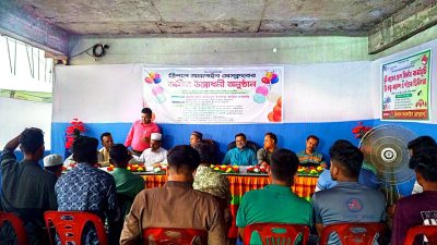 ত্রিশাল অনলাইন প্রেসক্লাবের নতুন অফিস উদ্বোধন