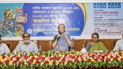 নিরাপদ খাদ্য উৎপাদন জরুরি ময়মনসিলহে মৎস্য ও প্রাণিসম্পদ উপদেষ্টা
