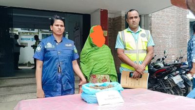 ত্রিশালে দুর্ধর্ষ মাদক সম্রাজ্ঞী গ্রেপ্তার, বিপুল পরিমাণ গাঁজাসহ আটক