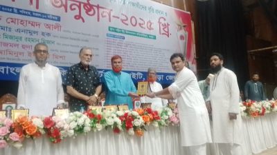 বগুড়াতে বাংলাদেশ কিন্ডা গার্ডেন সোসাইটি কর্তৃক আয়োজিত বৃত্তি প্রাপ্ত শিক্ষার্থীরদের বৃত্তি প্রদান ও সংবর্ধনা অনুষ্ঠান
