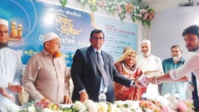 ময়মনসিংহ শহীদ সৈয়দ নজরুল ইসলাম কলেজে এইচএসসি পরীক্ষার্থীদের বিদায় ও দোয়া মাহফিল
