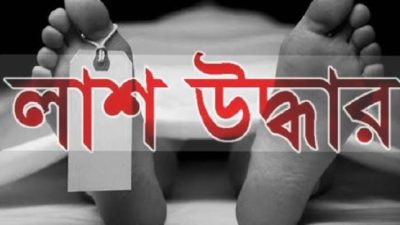 ভোলা সরকারি কলেজের ছাত্রী ও ছাত্রদল কর্মী সুকন্যা ইস্পিতার মৃত্যু নিয়ে গভীর উদ্বেগ প্রকাশ