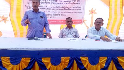 নাগেশ্বরীতে কমিউনিটি নেতা, স্বাস্থ্য ও সমাজকর্মীদের ওরিয়েন্টেশন সভা অনুষ্ঠিত