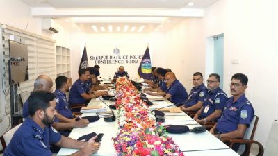 শেরপুর জেলা পুলিশের মাসিক অপরাধ পর্যালোচনা সভা অনুষ্ঠিত