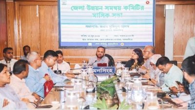 সাধারণ জনগণের কথা বিবেচনায় কাজ করুন” — জেলা প্রশাসক মুফিদুল আলম