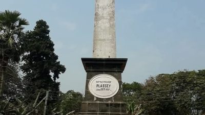 আজ ২৩ জুন ঐতিহাসিক পলাশী দিবস