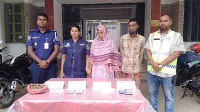 ত্রিশালে পাঁচ লাখ টাকার হেরোইন ও গাঁজাসহ দুই মাদক ব্যবসায়ী গ্রেপ্তার