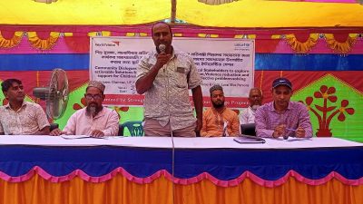 কুড়িগ্রামে স্থানীয় অংশীদারদের সাথে সংলাপ এবং ইন্টারেক্টিভ সেশন সভা অনুষ্ঠিত