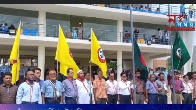 গফরগাঁওয়ে আনন্দঘন পরিবেশে কাপ কার্নিভাল প্রোগ্রাম অনুষ্ঠিত