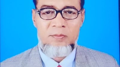 বিএএফ শাহীন কলেজ চট্টগ্রামের সাবেক প্রিন্সিপাল প্রফেসর নাসির উদ্দিনের ইন্তেকাল