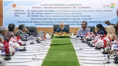 জাতীয় স্বার্থে সবাইকে ঐক্যবদ্ধ থাকতে হবে। ড.আনিসুজ্জামান চৌধুরী