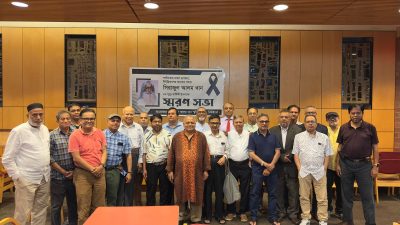 সিরাজুল আলম খানের নাম , বাংলাদেশের স্বাধীনতা ও ইতিহাসের অবিচ্ছেদ্য অংশ