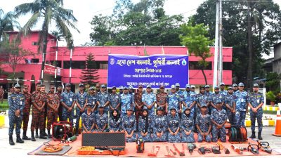 কোস্ট গার্ডের ‘তারুণ্যের উৎসব-২০২৫’ শীর্ষক অগ্নীনির্বাপনী মহড়া চট্টগ্রামে