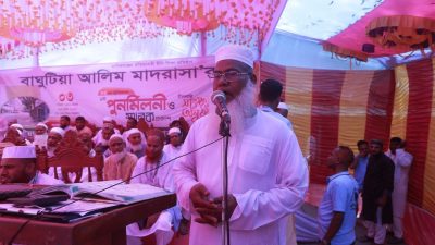 অধ্যাপক মাওলানা গোলাম মোস্তফা রহ. এর ইন্তেকালে শোক প্রকাশ