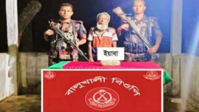 উখিয়ায় ১০ হাজার ইয়াবাসহ বায়োবিদ্ধ মাদক কারবারি গ্রেপ্তার