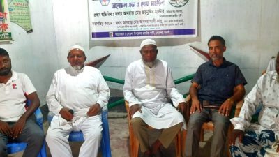 পোরশা নওগাঁ-১ আসন জাতীয় পার্টির সমন্বয় সভা অনুষ্ঠিত