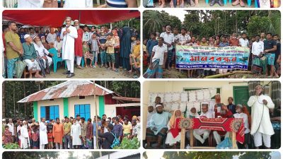 নদী ভাঙন রোধে মানবিক উদ্যোগে এডভোকেট এম হেলাল উদ্দিন: আন্ধারমানিক থেকে চর আবুপুর পর্যন্ত সচেতনতামূলক কর্মসূচিতে সরব অংশগ্রহণ