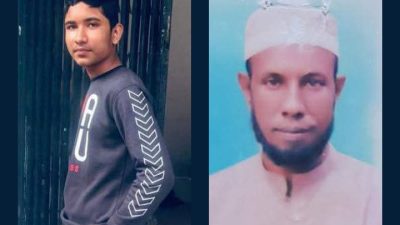 মো: বুলবুল উল্লাহ ও তার ছেলে সালমান আহমদ কে খুজছে পুলিশ