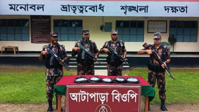 পাঁচবিবি সীমান্তে বিপুল পরিমাণ ভারতীয় ইনজেকশনসহ মাদকদ্রব্য আটক করেছে বিজিবি