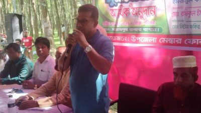 মধুপুরে মেম্বার ফোরামের আয়োজনে ঈদ পুনর্মিলণী অনুষ্ঠিত