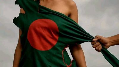 রাজনৈতিক বিবৃতি- নারীর প্রতি সহিংসতা ও ইন্টেরিম শাসনের নৈতিক পতনের বিরুদ্ধে আমাদের অবস্থান