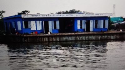 কামালপুর পাটলাই নদী ঘাটের ম্যানেজারের নিকট হতে ৩ লাখ ৫১ হাজার টাকা ছিনতাই,জোরপূর্বক ঘাটের নিয়ন্ত্রন বিএনপি নেতা দিলোয়ার গংদের
