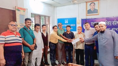 কালিহাতী উপজেলা মানবাধিকার কমিশনের অনুমোদিত নতুন কমিটি ও আইডি কার্ড হস্তান্তর