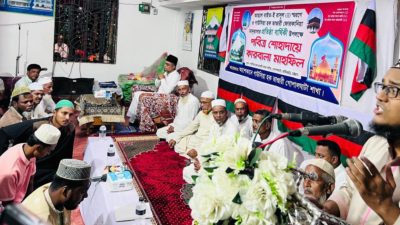 গোপালঘাটা হক কমিটির উদ্যোগে শোহাদায়ে কারবালা মাহফিল অনুষ্ঠিত