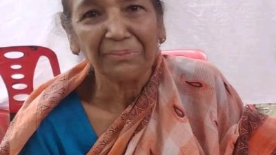 বিশিষ্ট সমাজসেবিকা ছায়া রাণী দাশের মৃত্যুতে শোক প্রকাশ