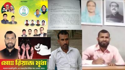 তালতলীতে শ্রমিক লীগ নেতার হুমকিতে তোলপাড়!