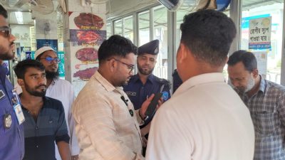 কুমিল্লায় ভোক্তা অধিদপ্তরের অভিযানে তিন প্রতিষ্ঠানকে জরিমানা
