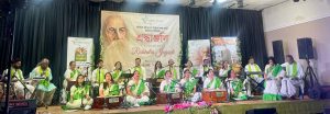 ব্যক্ত হোক জীবনের জয়” প্রত্যয়ে প্রকৃতি’র নিউইয়র্কে আয়োজনে ১৬৪তম রবীন্দ্রজয়ন্তী পালন