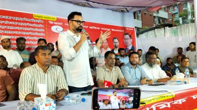 ঈদ পুনমিলনী অনুষ্ঠান অনুষ্ঠিত ২০২৫