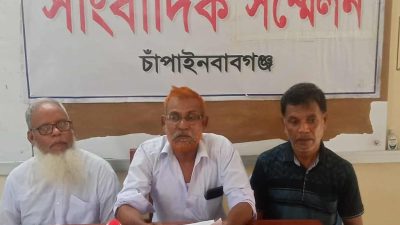চাঁপাইনবাবগঞ্জে ভুক্তভোগীর সংবাদ সম্মেলন 