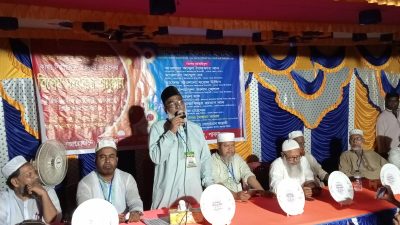 পাবনায় মরহুম মাওলানা সাদেক আলী স্মরণে কারা নির্যাতিত মজলুমদের বিশেষ সংবর্ধনা অনুষ্ঠান