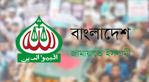 শিশির মনির 