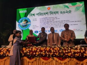 কক্সবাজারে মাদকদ্রব্যের অপব্যবহার ও অবৈধ পাচারবিরোধী আন্তর্জাতিক দিবস ২০২৫ উদযাপন