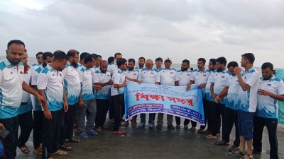 কুয়াকাটায় লেইস প্রশিক্ষনার্থী নবীন শিক্ষকদের মিলনমেলা