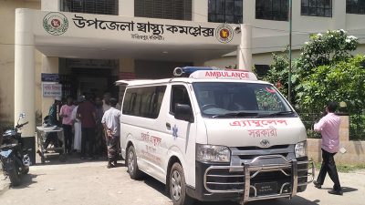 বরিশাল