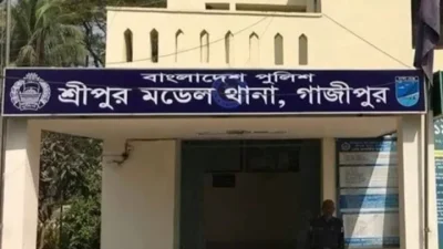 গাজীপুরে