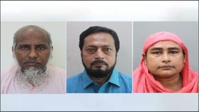 সৌদিতে একদিনে ৩ বাংলাদেশি হাজীর মৃত্যু