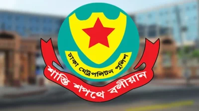 র‌্যাব পরিচয়ে নগদের প্রতিনিধির কোটি টাকা ছিনতাইয়ের ঘটনায় আটক ৫