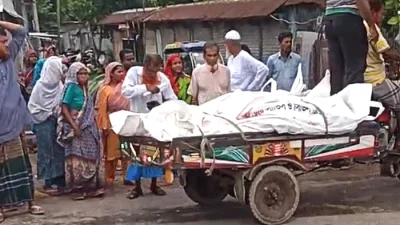 ফরিদপুরে বাস-মাহেন্দ্র মুখোমুখি সংঘর্ষে নিহত ৫ , আহত ৫